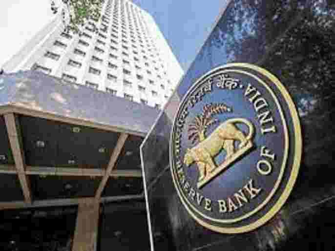Reserve Bank of India cancels recognition of Nagar Urban Co-operative Bank