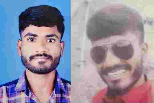 Obscene messages on WhatsApp, Murder the youth and threw the body in the canal