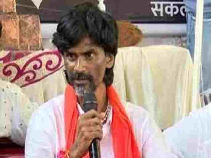 Maratha reservation sangamner Manoj Jarange Patil News