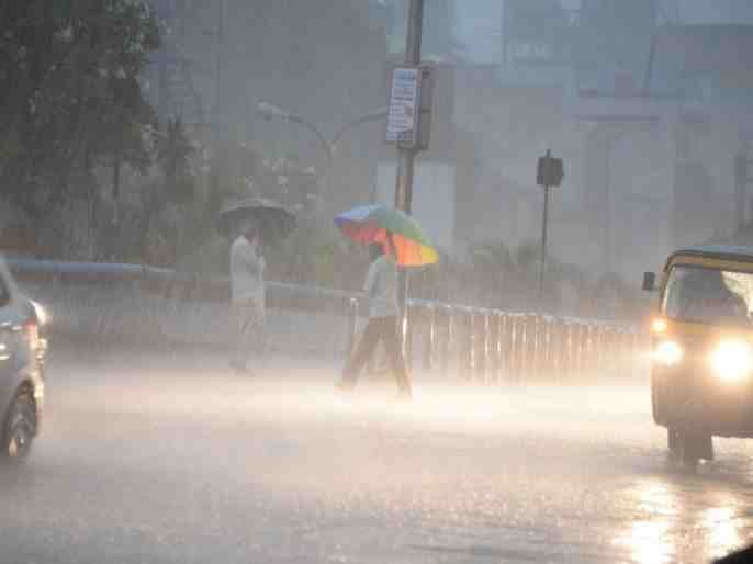 weather update Possibility of increased rainfall in the state
