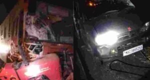 Six killed including three from Sangamner in horrific accident