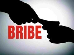 Five thousand bribe, Deputy Collector suspended