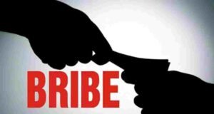Five thousand bribe, Deputy Collector suspended