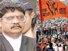 Maratha Reservation Bill passed, Gunaratna Sadavarta again in the field