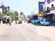 Maratha Reservation Strict lockdown in Akole, protest by burning tyres