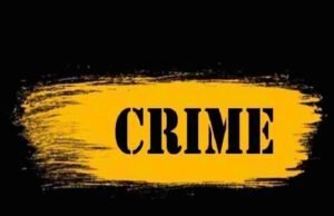 Suicide of one from Usanwari Filed a crime
