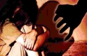 Molesting of a minor girl, making her sit on a two-wheeler
