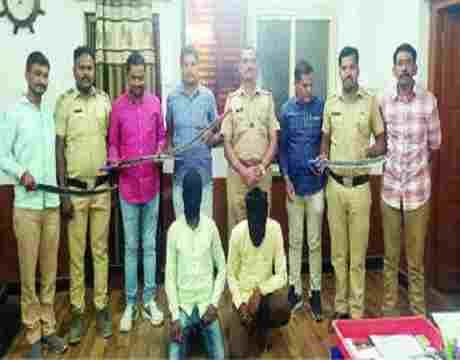 Two persons carrying swords arrested