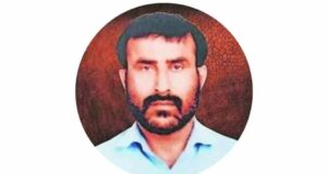 Former MP's son commits suicide