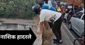 husband ended his life by jumping from the flyover