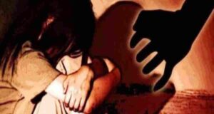 A class teacher abused a minor girl