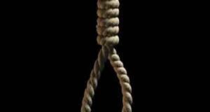 Youth committed suicide by hanging himself from a lemon tree