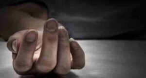 Ahilyanagar Young Woman Suicide