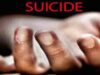 Girlfriend also commits suicide after boyfriend