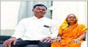 My daughter died of electric shock