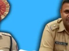 Ahilyanagar gets new Superintendent of Police