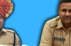 Ahilyanagar gets new Superintendent of Police