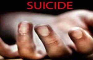 Boy commits suicide by stabbing himself in the chest after not getting a motorcycle