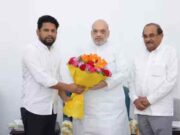 Minister Radhakrishna Vikhe Patil with son Amit Shahnchya Bhetila