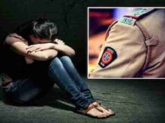 Police officer sexual abused woman by giving her drug