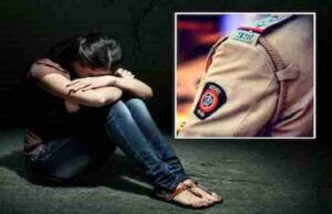 Police officer sexual abused woman by giving her drug