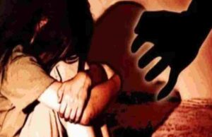 Sexual harassment of a five and a half year old minor girl