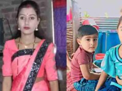 Suicide Matechi Vihirit Udi with two chimukalyans