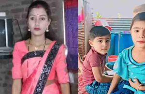Suicide Matechi Vihirit Udi with two chimukalyans