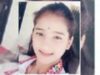 Suicide of a 17-year-old minor student studying in class 11