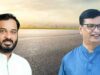 What does the MLA Amol Khatal do in Sangamner