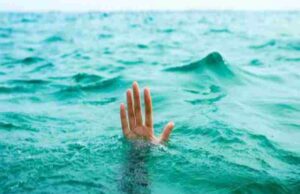 Youth dies after drowning in Mula Dam