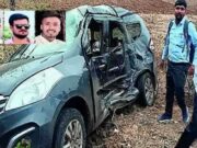 accident due to lagna sohlyavarun paratatana three Death
