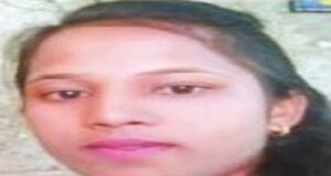 married young girl Missing