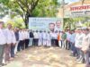 relatives' pharmacy, that's why I couldn't ask the patient's questions MLA Amol Khatal
