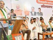 Election I see Sangamner, Nevase, Shrirampur Vikhe Patil