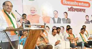 Election I see Sangamner, Nevase, Shrirampur Vikhe Patil