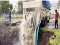 Nearly four and a half tons of banned mangoor fish caught