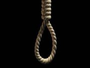 Police officer commits suicide by hanging