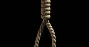 Police officer commits suicide by hanging