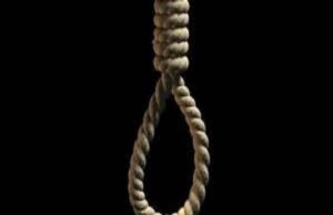 Police officer commits suicide by hanging