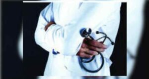 Report submitted to the district surgeon in Sangamner abortion death
