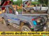 Two killed in horrific car accident while returning from watching MPL