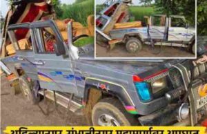 Two killed in horrific car accident while returning from watching MPL