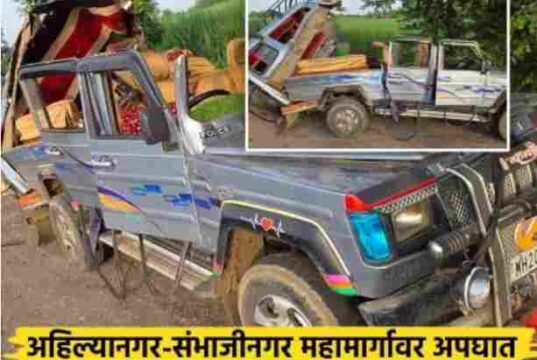 Two killed in horrific car accident while returning from watching MPL