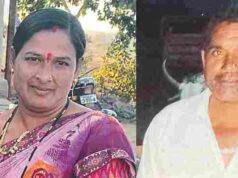 Wife murdered over suspicion of character, husband also ends his life