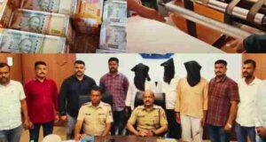 big racket of making fake notes exposed in Ahilyanagar, note making factory