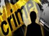 incident involving three women from Sangamner, finally caught 