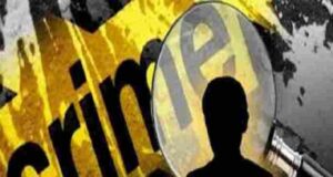 incident involving three women from Sangamner, finally caught 