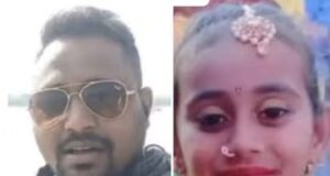 to remove the handkerchief and within seconds, death gripped the father and daughter