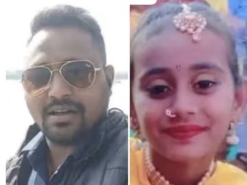 to remove the handkerchief and within seconds, death gripped the father and daughter